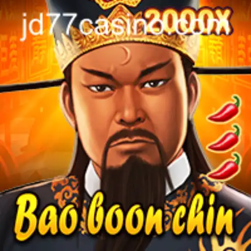 Exploring BaoBoonChin: An Age-Old Game Reinvented
